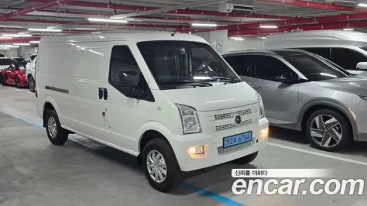 Dongfeng Socon C35, 2022