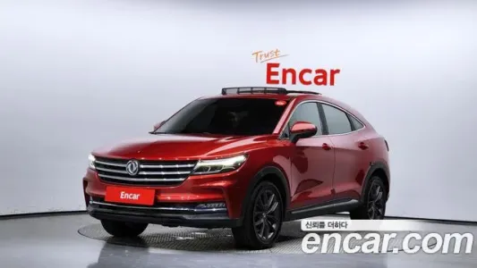 Dongfeng Socon Pencon ix5, 2019