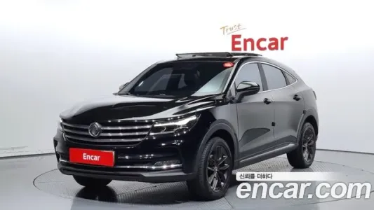 Dongfeng Socon Pencon ix5, 2019