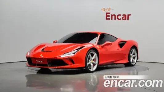 Ferrari F8 Tributo, 2020