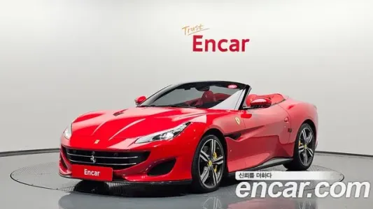 Ferrari Portofino, 2019