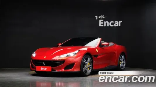 Ferrari Portofino, 2019