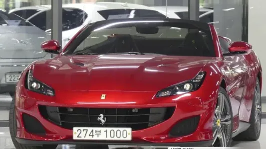 Ferrari Portofino, 2020