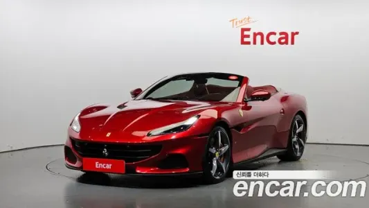 Ferrari Portofino, 2022