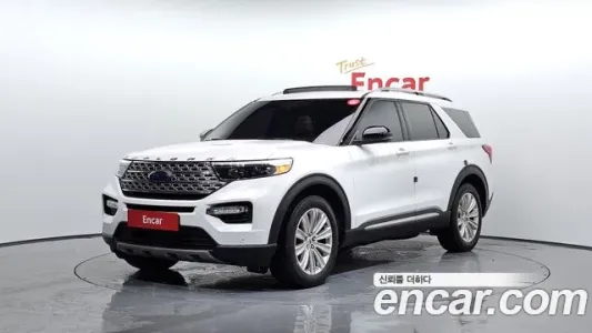 Ford Explorer 6th Generation, 2020