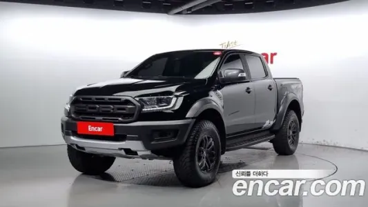 Ford Ranger 3rd Generation, 2021