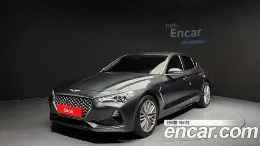 Genesis G70, 2019