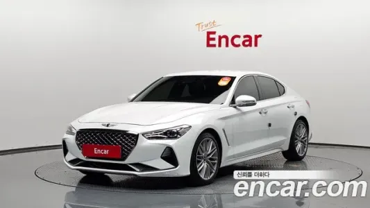 Genesis G70, 2020