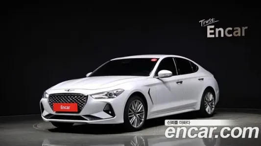 Genesis G70, 2020