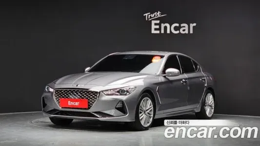 Genesis G70, 2020