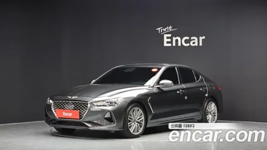 Genesis G70, 2020