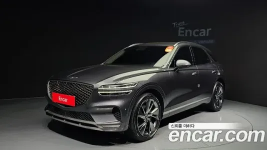 Genesis GV70, 2021