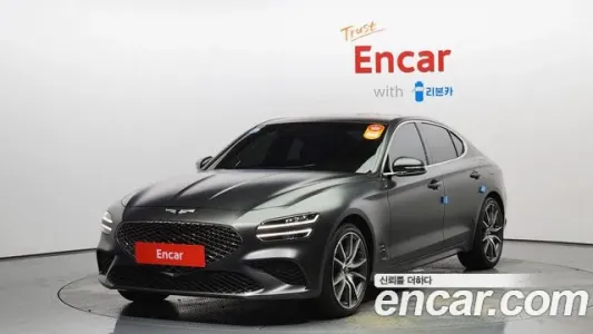 Genesis The New G70, 2023