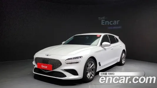 Genesis The New G70 Shooting Break, 2022