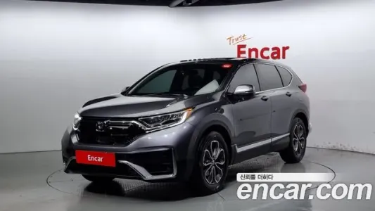 Honda CR-V 5th generation, 2020