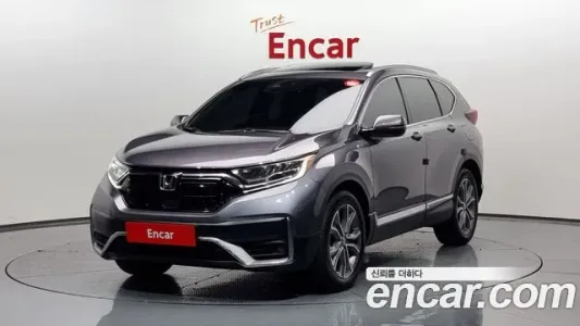 Honda CR-V 5th generation, 2020