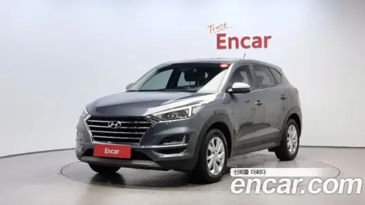 Hyundai All New Tucson, 2019