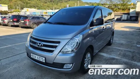 Hyundai Grand Starex, 2018