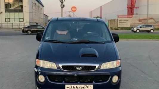 Hyundai H-1, Дизель, 2005