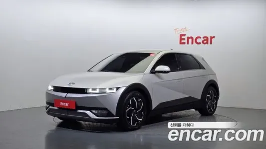 Hyundai Ionic 5, 2021