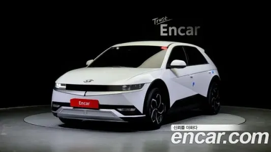 Hyundai Ionic 5, 2022