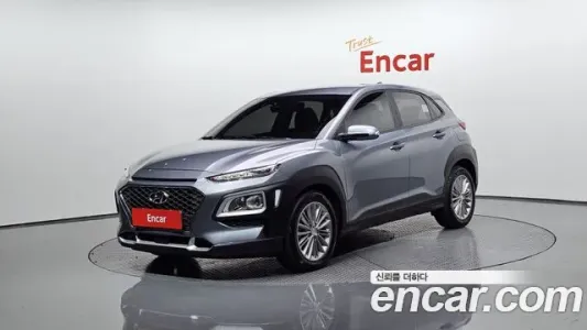 Hyundai Kona, 2020