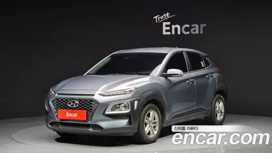 Hyundai Kona, 2020