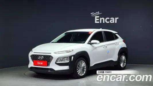 Hyundai Kona, 2020