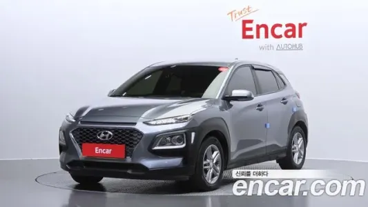 Hyundai Kona, 2020