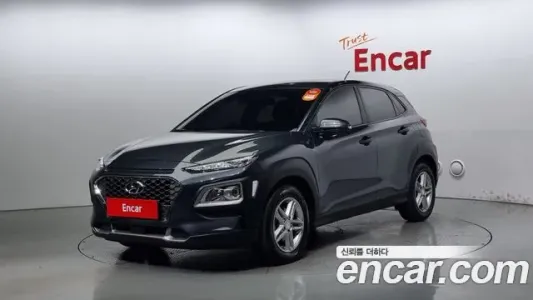 Hyundai Kona, 2020