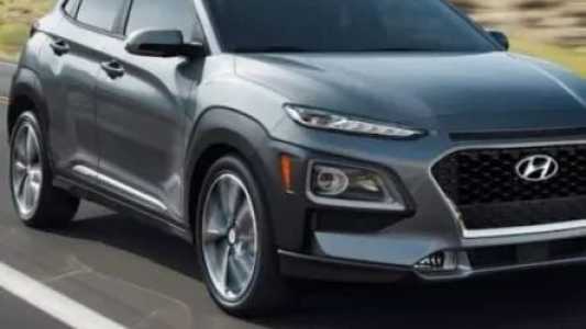 Hyundai Kona, Бензин, 2019