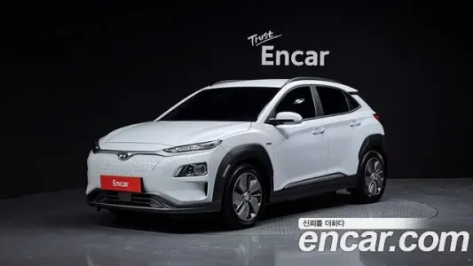 Hyundai Kona Electric, 2019