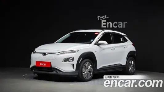 Hyundai Kona Electric, 2020