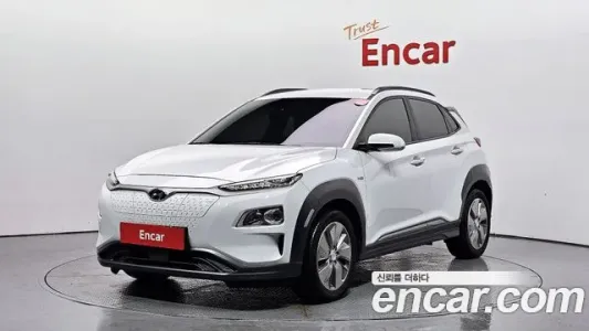 Hyundai Kona Electric, 2020