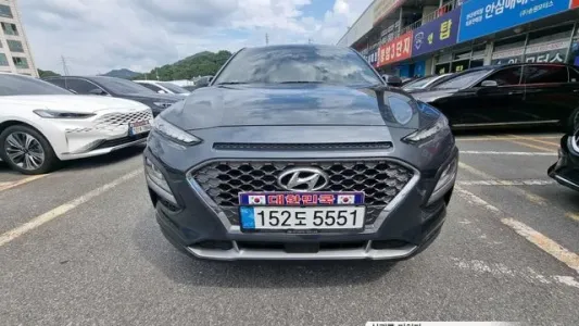 Hyundai Kona Hybrid, 2020