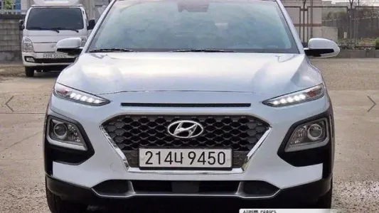 Hyundai Kona Hybrid, 2020