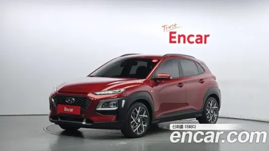 Hyundai Kona Hybrid, 2020