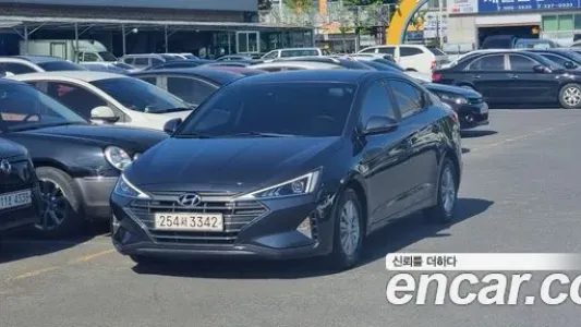 Hyundai The New Avante AD, 2020