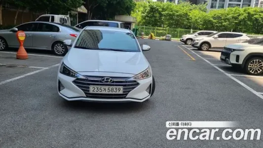 Hyundai The New Avante AD, 2020