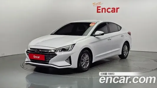 Hyundai The New Avante AD, 2020