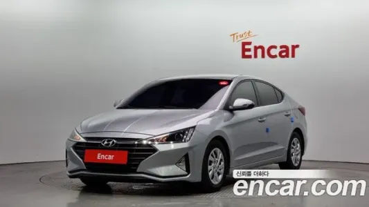 Hyundai The New Avante AD, 2020