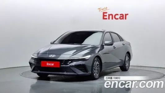 Hyundai The New Avante (CN7), 2023