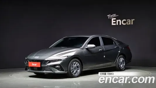 Hyundai The New Avante (CN7), 2023