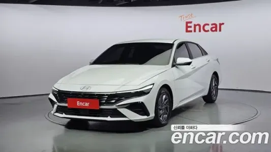 Hyundai The New Avante (CN7), 2023