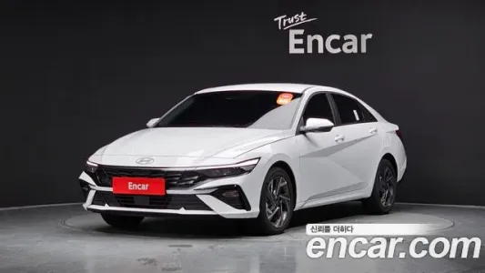 Hyundai The New Avante (CN7), 2023