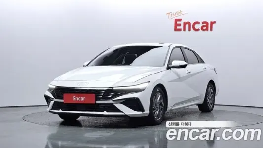 Hyundai The New Avante (CN7), 2023