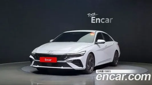 Hyundai The New Avante Hybrid (CN7), 2023