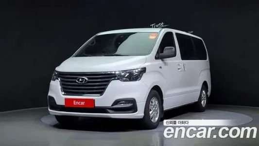 Hyundai The New Grand Starex, 2020