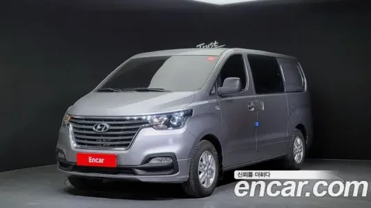 Hyundai The New Grand Starex, 2020