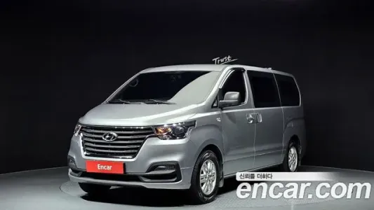 Hyundai The New Grand Starex, 2020